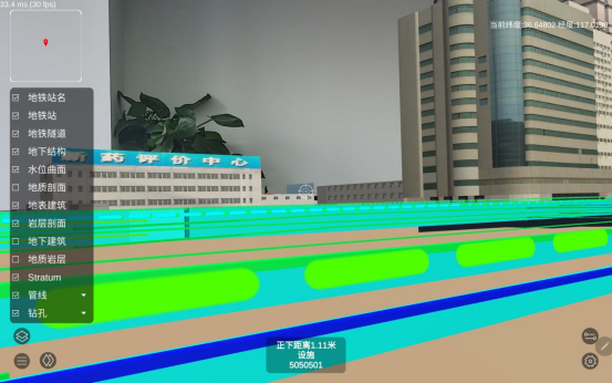 數(shù)字化管網，筑牢城市生命線！